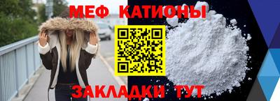 герыч Будённовск