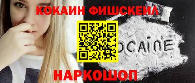 трава Бузулук