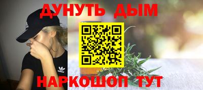 спиды Бугуруслан