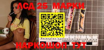 спиды Бугуруслан