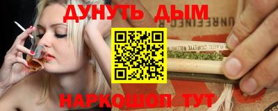 трава Бузулук