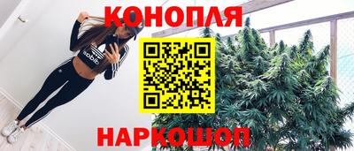 герыч Будённовск