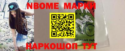 трава Бузулук