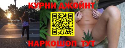 спиды Бугуруслан