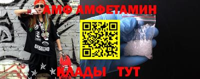 трава Бузулук