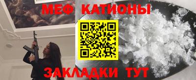 спиды Бугуруслан