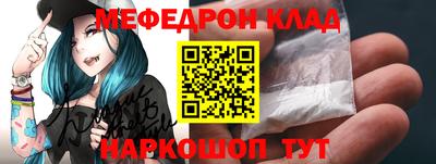 трава Бузулук